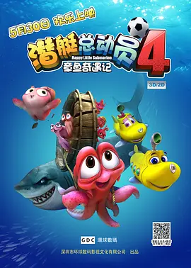 因为我爱你