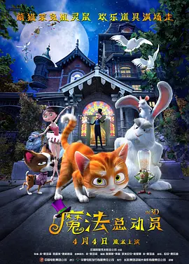 中文字幕第二页