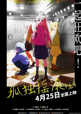 亚洲性电影