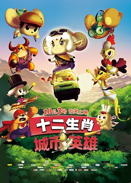 又大又爽