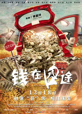 久久er精品热线免费