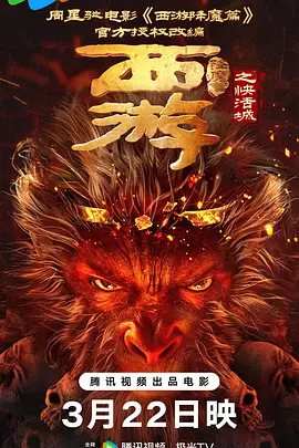 亚洲一区二区在线免费视频