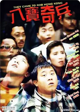 gb调教