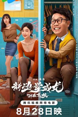 男女上床网站