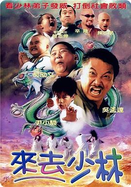 国产精品秦先生手机在线