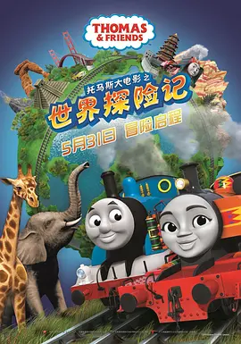 西瓜免费视频
