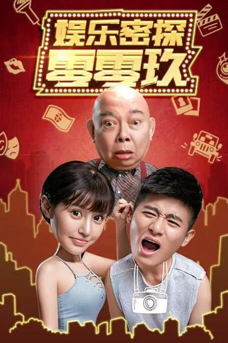 名器hh各种姿势cao