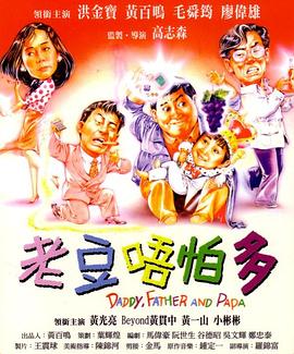 国产精品一级黄色片