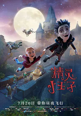依人综合网