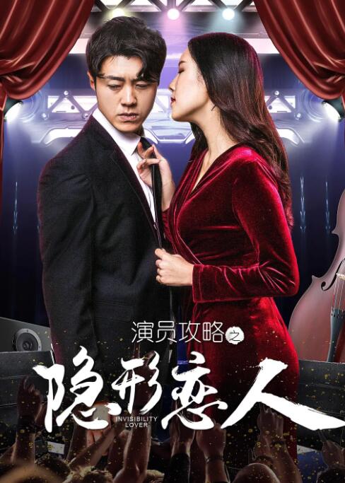 久久婷婷成人综合色