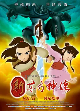 日本成人精品