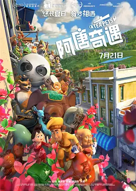 狗文交易游平台官网