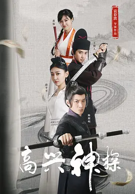 把女人弄得爽黄a大片