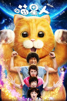 警察直男被gay猛男狂cao