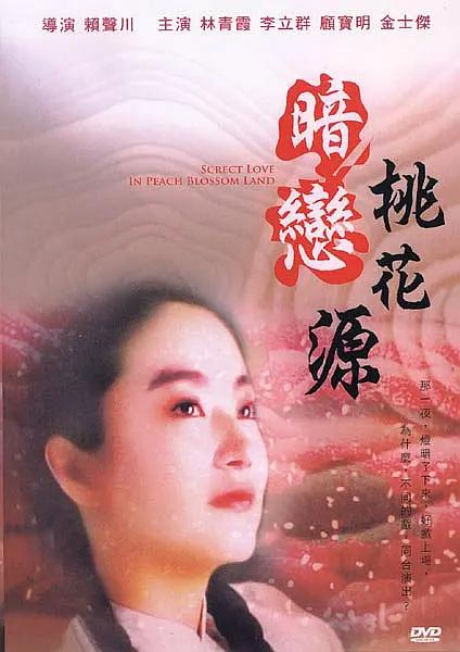 小妖精你的好紧好浪h