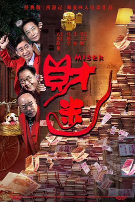 中文字幕欧美激情极品