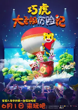 色婷婷狠狠干