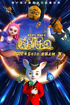 国产综合精品一区二区