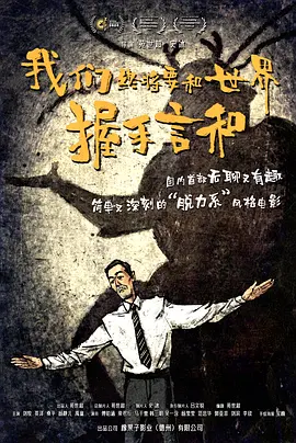 国产1区在线观看