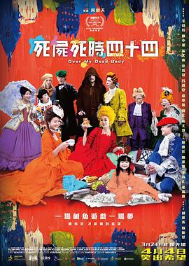 久久婷婷色