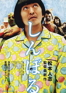 日韩成人av免费在线观看