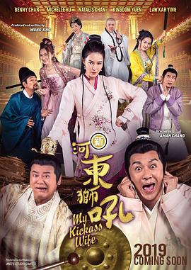 一二三中文乱码亚洲乱码