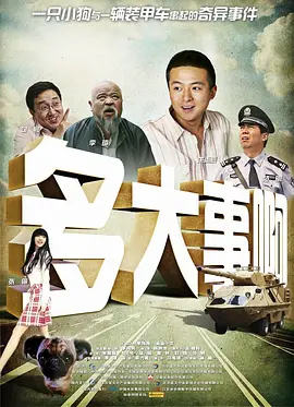 韩国xxxx色视频免费