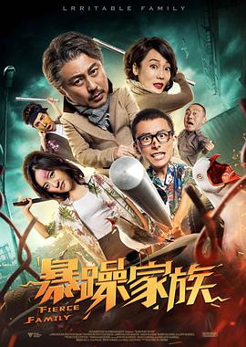 国内精品久久久久久久试看