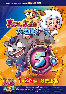 51国产午夜精品免费视频