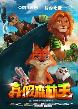 狼人成人综合亚洲