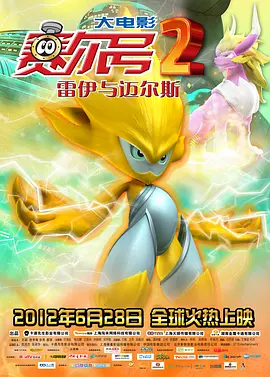 隐秘的私生活