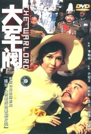 人成精品