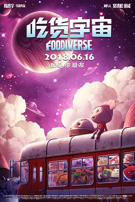 无人精品乱码一区二区三区