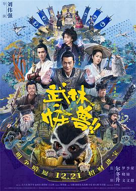 欧美一级鲁丝片