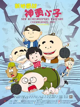 女朋友的偷吃