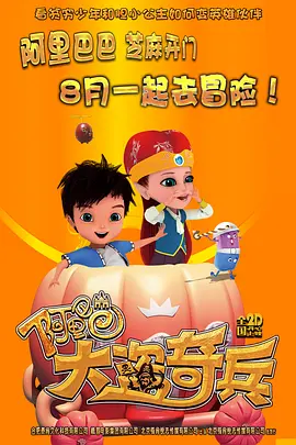 欧美日中文字幕
