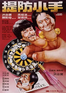 亚洲综合色在线