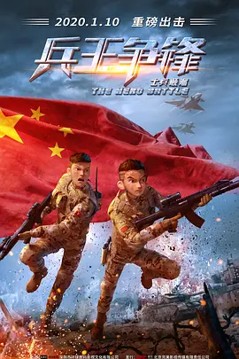 怎么看主板支持多大内存条