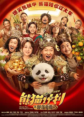 亚洲精品综合一区二区三区