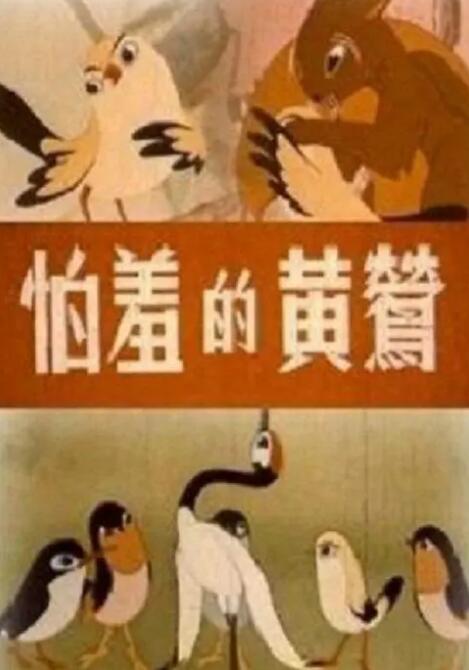 a在线