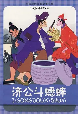 白丝玉足图片