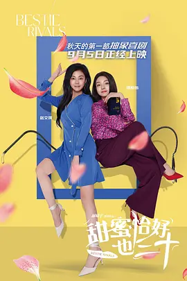 国产精品亚欧美一区二区三区