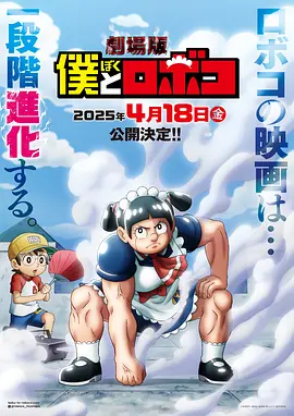 atid543强●媚薬レズ狂い