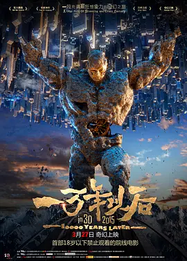 白川千织
