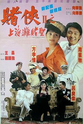 色狠狠一区二区