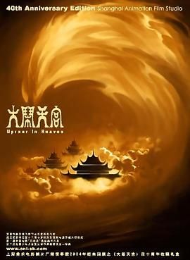 我的色表姐
