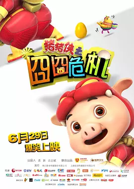 www.91在线播放
