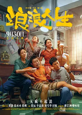 认真工作的她