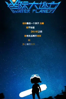 亚欧洲视频在线观看