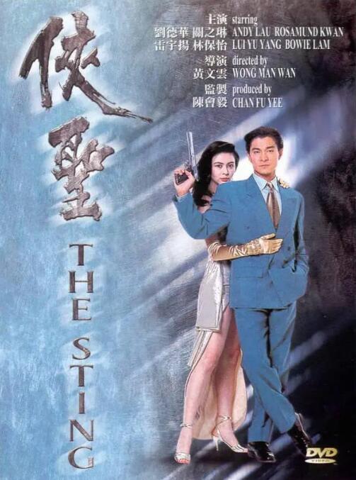 国产精品夜夜夜一区二区三区尤